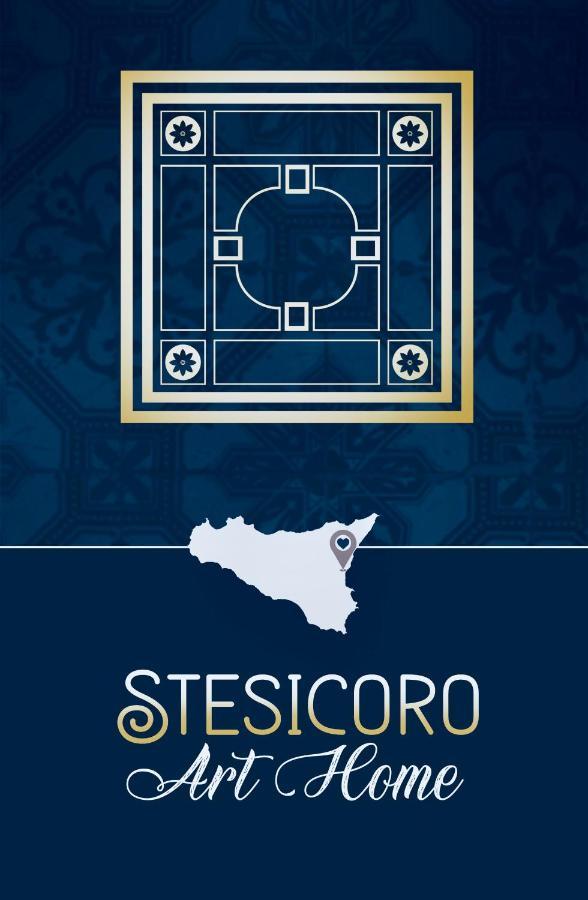 Stesicoro Art Home, In Centro Storico A Κατάνια Εξωτερικό φωτογραφία